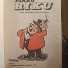 Pikku Riku sarjakirja 36 - pikkukuva 2