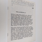 Kristiyhteisö 1/1982 : Passio ja pääsiäisen ilo - pikkukuva 1