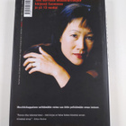 Tess Gerritsen : Joka tulella leikkii - pikkukuva 2