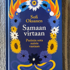 Sofi Oksanen Samaan virtaan - pikkukuva 1
