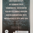 Kai Sadinmaa : Ilmestyskirja - pikkukuva 2