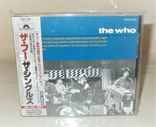THE WHO: THE SINGLES  (JAPAN CD)