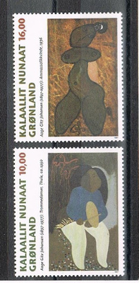 Grönlanti 1997 - Taide Gitz-Johansen (2)  ++