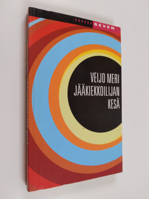 Veijo Meri : Jääkiekkoilijan kesä : romaani