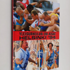 Yleisurheilun EM-kisat Helsinki '94 - pikkukuva 1