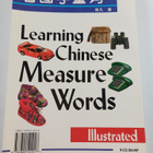 Yifeng Sun : Learning Chinese measure words - pikkukuva 2