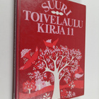 Heikki (toim.) Uusitalo : Suuri toivelaulukirja 11 - pikkukuva 1