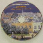 Sergei Prokofiev, Alexander Vaulin•Piano Sonatas 2•3•4•5 CD - pikkukuva 3