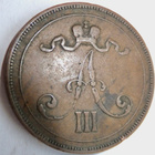 10 p 1890 - pikkukuva 3