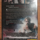 Storm warning dvd datk label 7 - pikkukuva 2