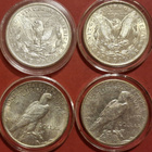 4 x USA 1 Dollar: 2 x Morgan 1921 + Peace 1922, 1925 - pikkukuva 2