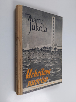 Martti Jukola : Urheileva nuoriso : kansakoulun kerhokesk...