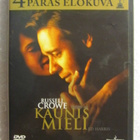 Kaunis mieli • Tupla DVD - pikkukuva 1