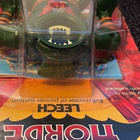 MotU: Leech MoC - pikkukuva 4