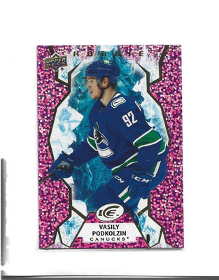 VASILY PODKOLZIN - ROOKIE - UD ICE 2021-22 - LILA # 145
