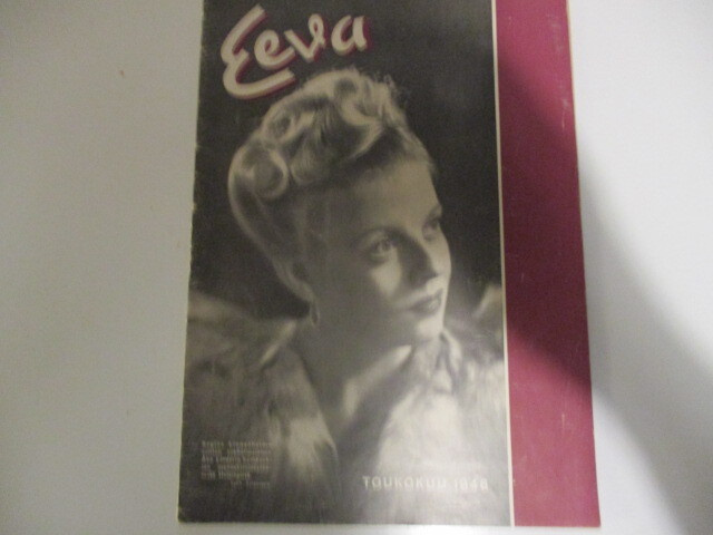 EEVA TOUKOKUU 1946