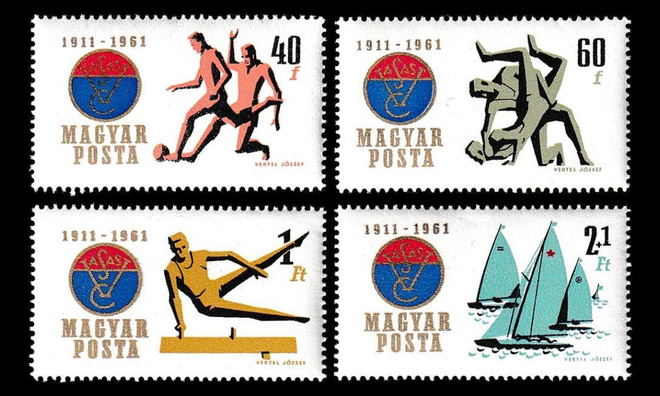 Unkari 1772-5 ** Rautatyöläisten urheiluseura 50v (1961)