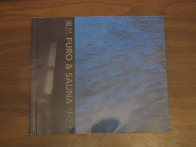 Maarit Seeling & Pia Strandman (toim.): Furo & sauna