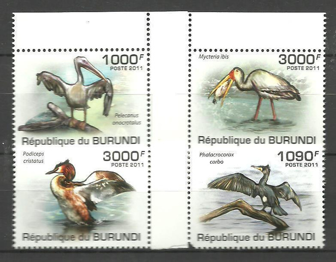 LINNUT eläinaiheinen sarja BURUNDI 2011 **