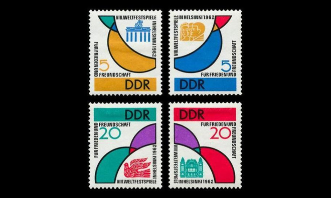 DDR 901-4 ** Helsinki nuorisofestivaalit (1962)