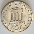 Kreikka 20 drakmaa 1982, 2 kuvaa - pikkukuva 1