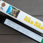 VHS: Riku Rikas / Richie Rich (Macaulay Culkin 1994) - pikkukuva 4