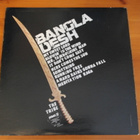 The Tribe:Bangla Desh-LP. - pikkukuva 1