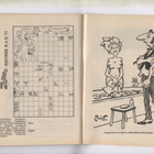 EL ZORRO n:o 151 / n:o 8 1971 Vaalea pommi. - pikkukuva 3