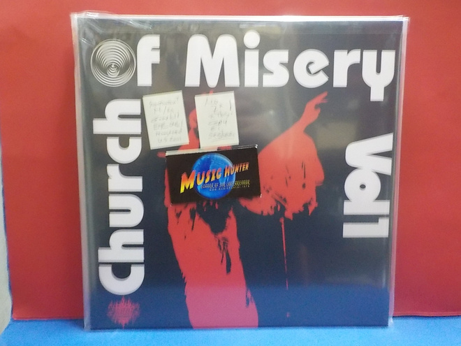 CHURCH OF MISERY - VOL 1 M/M U.S 2011 GATEFOLD LP