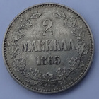1865 2 markkaa tyyppi 1.1 kl7 - pikkukuva 1
