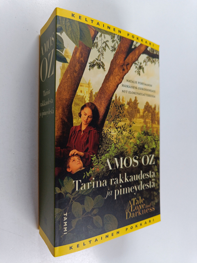 Amos Oz : Tarina rakkaudesta ja pimeydestä