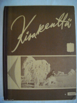 Kisakenttä 1952 (9.11)
