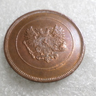 10 penniä 1917 Väliainen hallitus, kotka ilman kruunua, - pikkukuva 2
