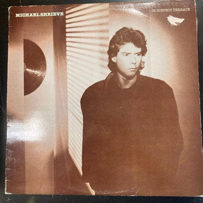 Michael Shrieve - In Suspect Terrain (SWE/1984) LP