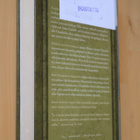 Ursula Le Guin : Sanan mahti ( 1.p. 2007 k.po ) - pikkukuva 2