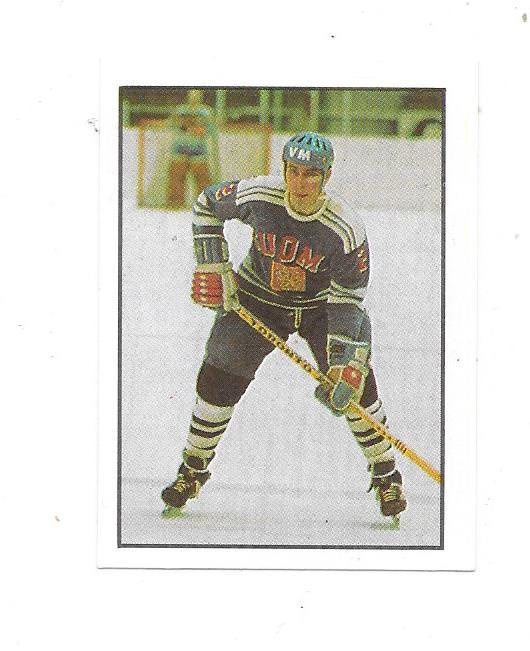 1971-72 Williams #61 Ilpo Koskela Suomi Jokerit,  K-Reipas