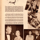 Elokuva-Aitta n:o 18 1957 Elsa. Venetsia. Virginia. Jeff. - pikkukuva 3