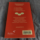 Koululaisen visakisa : Jaakko Mäkeläinen v.2004 - pikkukuva 2