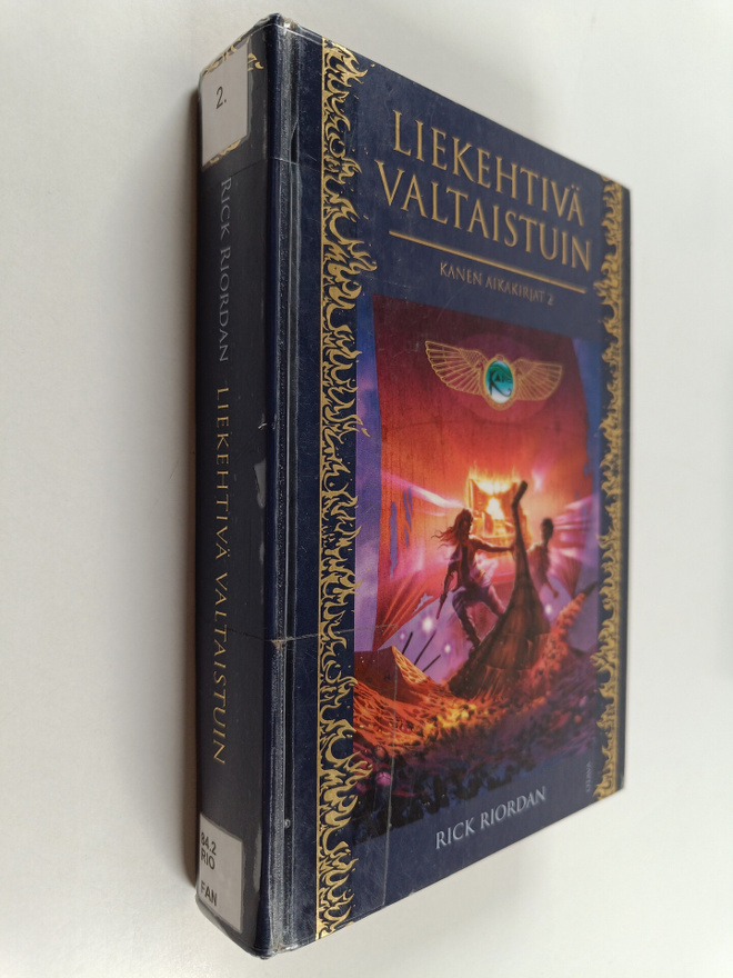 Rick Riordan : Liekehtivä valtaistuin