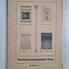 Knut Hamsun : Syystähden alla : kulkijan kertomus - pikkukuva 2
