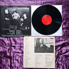 TUBEWAY ARMY - S/T - pikkukuva 2