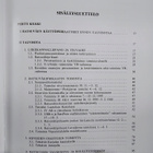 Suomen ratsuväen historia. 2. osa - Pentti Kilkki - pikkukuva 2