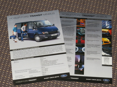 2003 Ford Transit minibus esite - KUIN UUSI