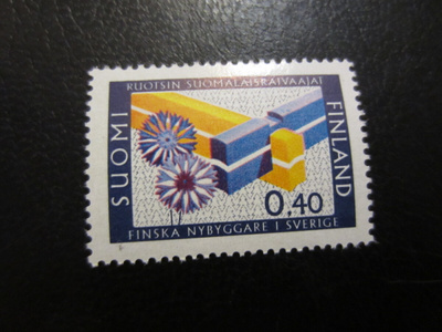 1967 Ruotsin suomalaisraivaajat **