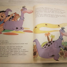 Dino, Siru ja linnunpesä JA Urhea pikku räätäli kuvakirjat - pikkukuva 5