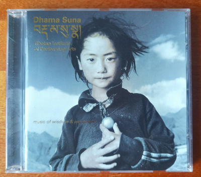 Dhama Suna  Tibetan Music