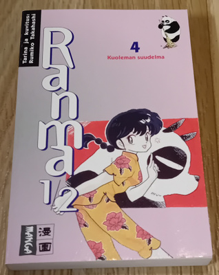 Rumiko Takahashi / Ranma 1/2 - kuoleman suudelma 4