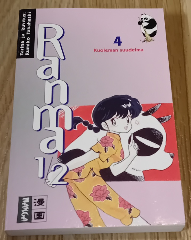 Rumiko Takahashi / Ranma 1/2 - kuoleman suudelma 4