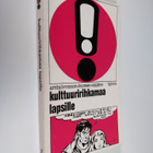 Gunila Ambjörnsson : Kulttuuririhkamaa lapsille - pikkukuva 1