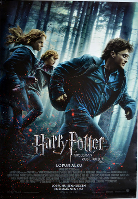 Elokuvajuliste: Harry Potter ja kuoleman varjelukset, osa 1